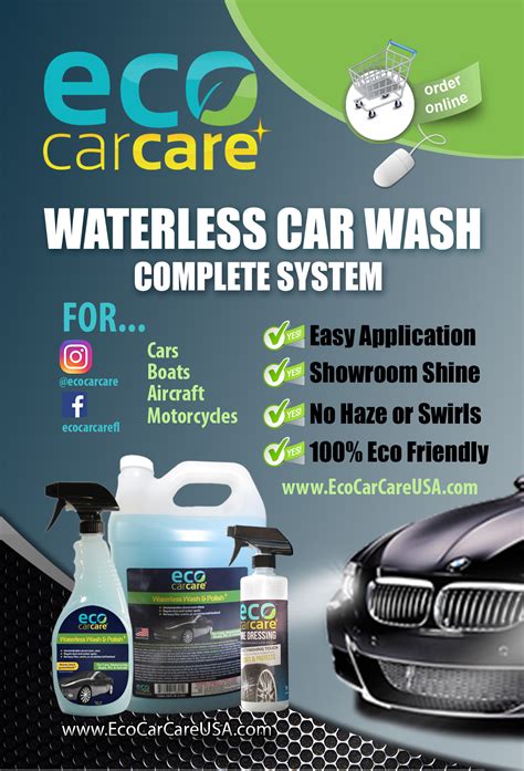 Complete Waterless Car Wash System | Call (954) 944-2906 | Car Wash