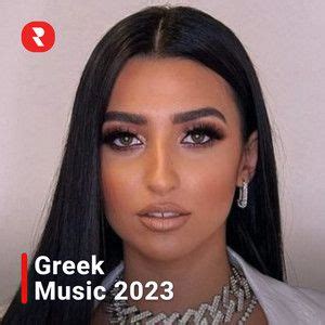 GREEK HITS 2023 - mp3 buy, full tracklist