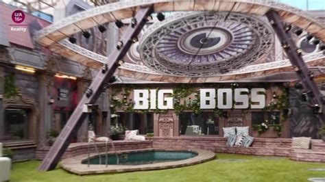 Bigg Boss 17: When and where to watch, tentative contestants and more ...