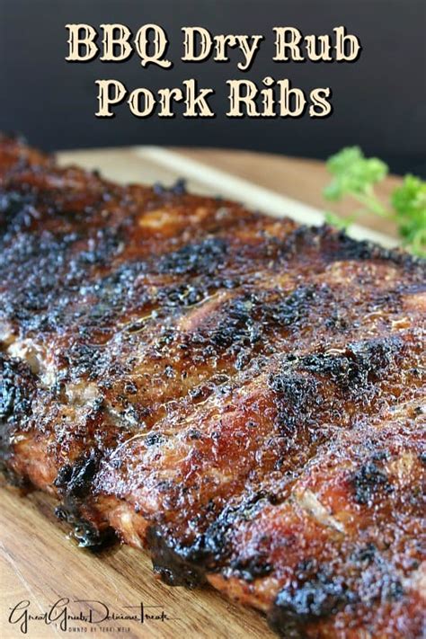 BBQ Dry Rub Pork Ribs - Great Grub, Delicious Treats