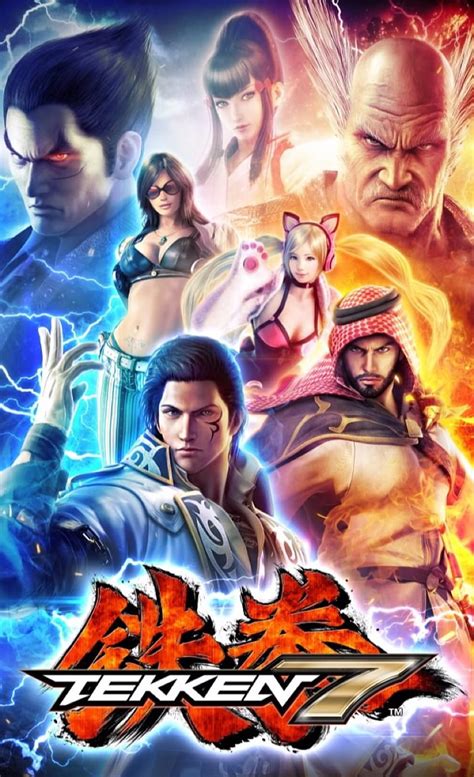 Tekken 7, 7, PS4, Tekken, XboxOne, HD Wallpaper Peakpx, 46% OFF