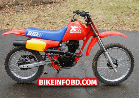 Honda XR100 Specifications, Review, Top Speed, Picture, Engine, Parts & History