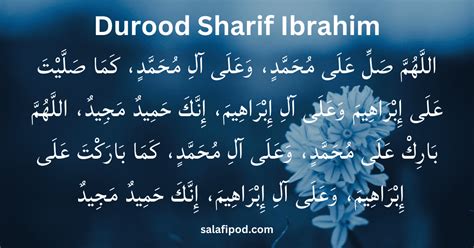 Authentic Durood Sharif in English - Meaning, Importance & Benefits of Darood Sharif - Salafipod