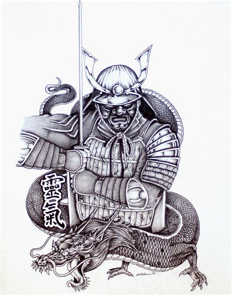 Samurai Tattoo Design 1 Drawing by Kyle Adamache - Pixels