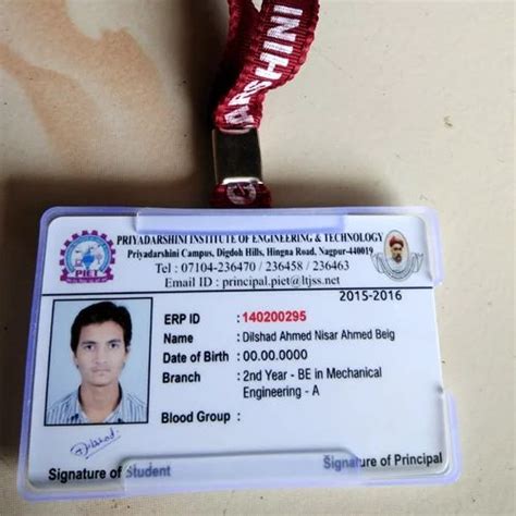 Plastic Rectangular College ID Card at Rs 23/piece in Nagpur | ID ...