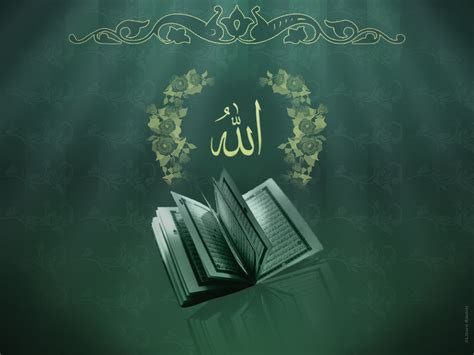 HD Wallpapers: ISLAMIC HD WALLPAPERS