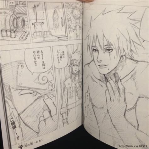 Kakashi’s Manga Face | Daily Anime Art