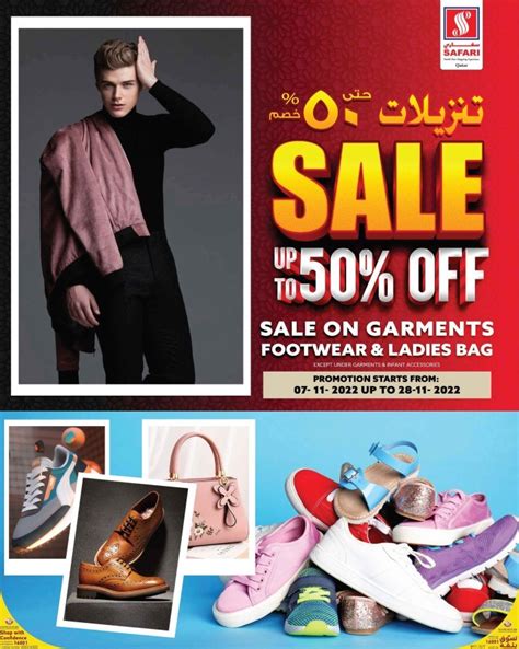 Safari Hypermarket Mega Sale | Qatar Best Offers