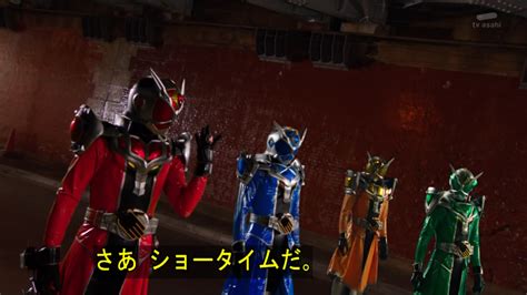 Kamen Sentai: Kamen Rider Wizard Episode 33 Review: Another Jackpot!