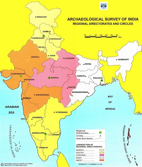 ARCHAEOLOGICAL SURVEY OF INDIA BHOPAL | India Map