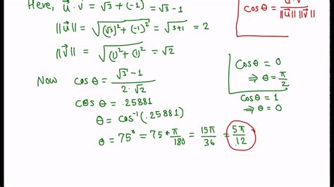 Finding Angle Between Two Vectors - slidesharetrick