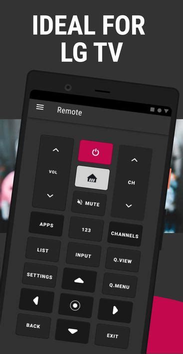 Remote for LG Smart TV for Android - APK Download