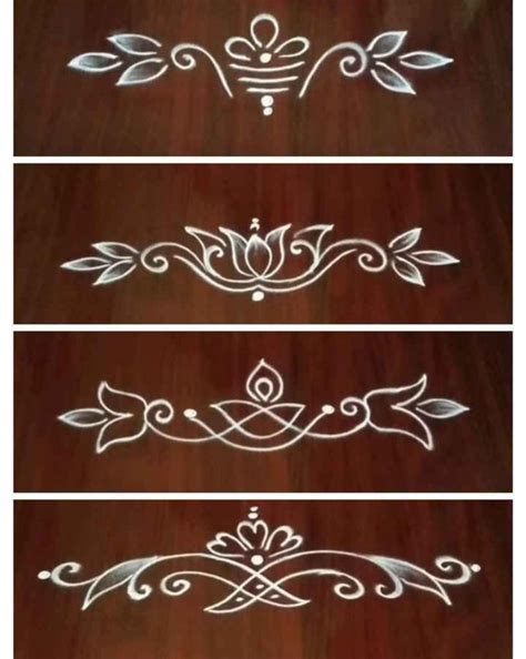 Easy border rangoli designs side muggulu side rangoli designs latest border rangoli designs ...