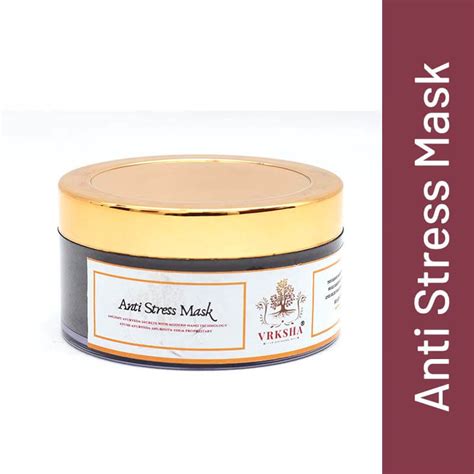 Anti Stress Mask - Vrksha