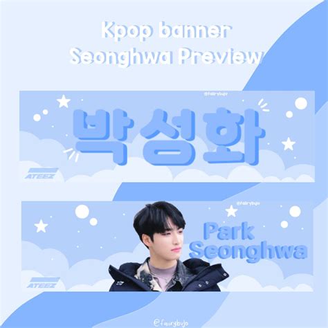 Kpop Banner Preview | Desain grafis, Ide, Desain