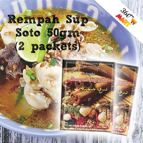 Soto Powder (Rempah Sup Soto) 2packs x 50g - 360Mart