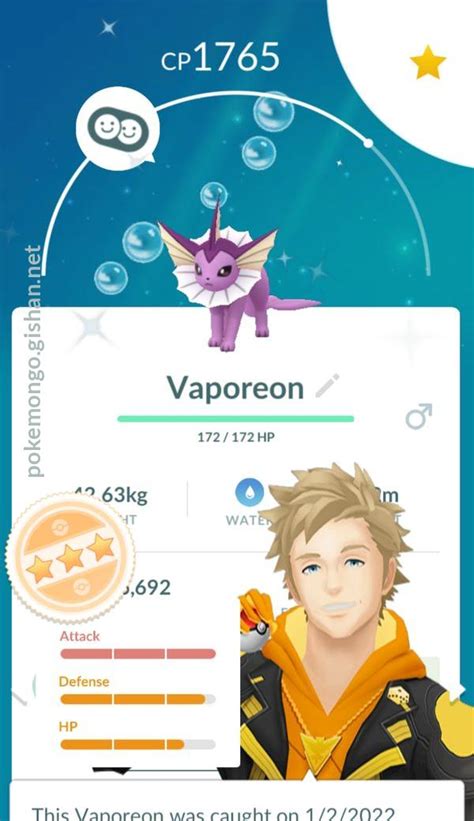 Vaporeon - Pokemon Go