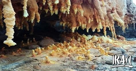 PHOTO: Namakdan Salt Cave - Qeshm Island - Iran Travel and Tourism