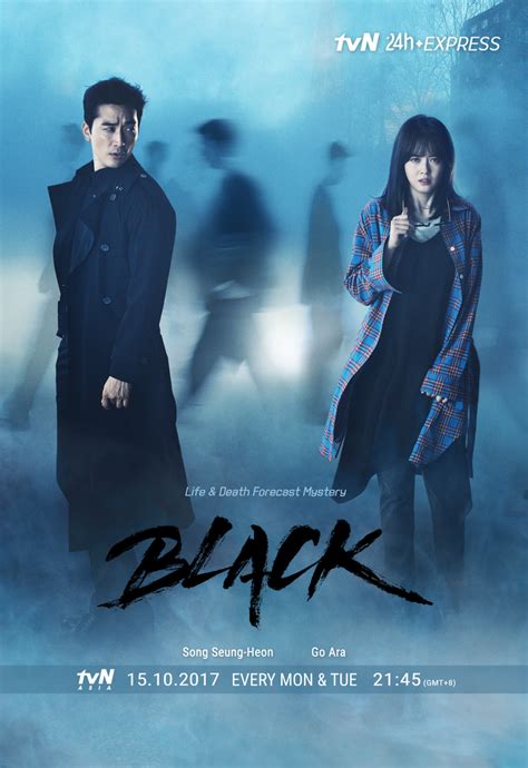 Anticipation Rises For K-Drama "BLACK" With Extension Of 2 More Episodes + Stand To WIN "BLACK ...