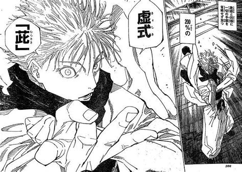 Jujutsu Kaisen fans riot over Gojo attacking Sukuna without trying to ...