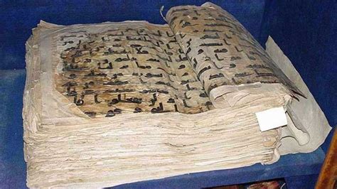 The oldest Quran in the world - IslamiCity