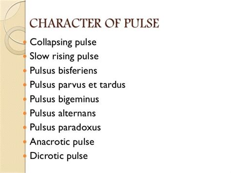 Pulse- Abnormal Findings