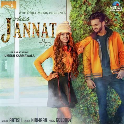 Jannat - Song Download from Jannat @ JioSaavn