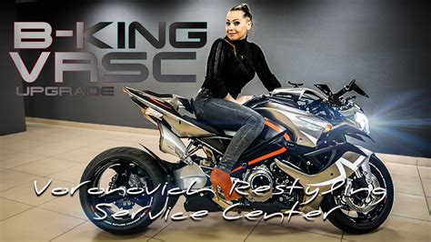 Suzuki B-King 2021 | Suzuki GSX 1340 | VRSC upgrade | B-King custom | Suzuki 330 kit - YouTube