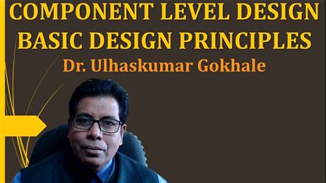 COMPONENT LEVEL DESIGN BASIC DESIGN PRINCIPLES - YouTube