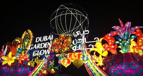 Dubai Garden Glow with kids