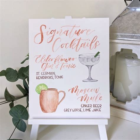 Watercolor Signature Drinks Sign - Write Liz Write