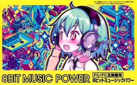 8Bit Music Power Details - LaunchBox Games Database