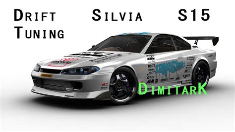 Drift Tuning S15 3d Model