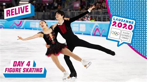 RELIVE - Figure Skating - Ice Dance Free - Day 4 | Lausanne 2020 ...