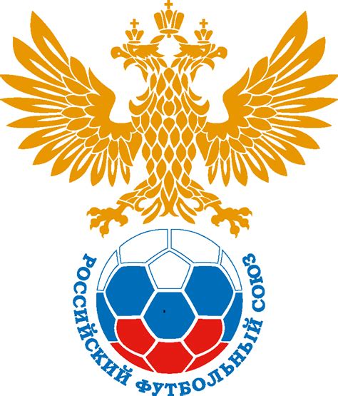 Russian Football Union & Russia National Football Team Logo [EPS] Vector EPS Free Download, Logo ...