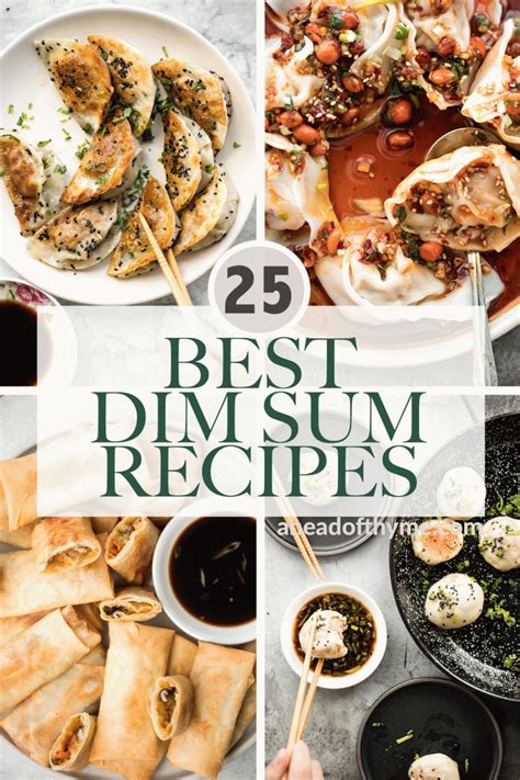 25 Best Dim Sum Recipes - Ahead of Thyme