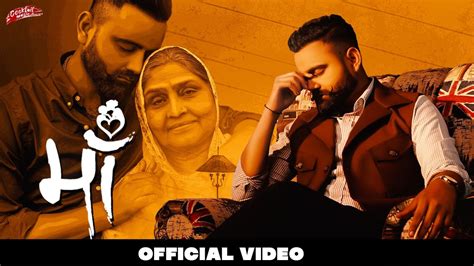 Amrit Maan : Maa Latest Punjabi Song Complete Details 2021 - Song Info & Lyrics