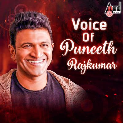 Voice Of Puneeth Rajkumar Songs Download: Voice Of Puneeth Rajkumar MP3 ...