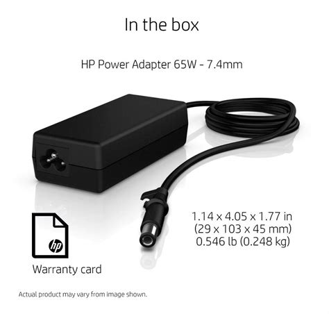 HP 65W 19.5V 3.33Amp Laptop Adapter Charger - Multilink Systems