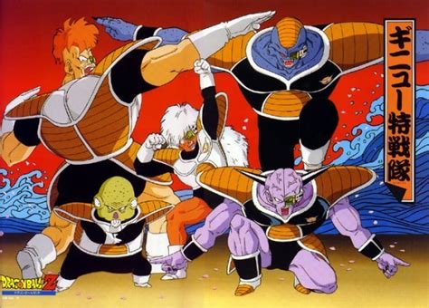 Ginyu force poses - Ginyu Force Photo (20880170) - Fanpop