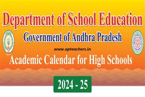 AP High Schools Academic Calendar 2024-25 Download APSCERT 6th-10th ...