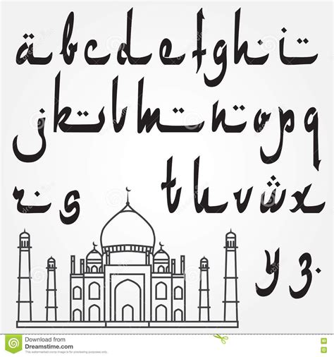 Free arabic font - hoodpase