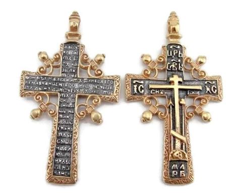 Antique cross ,orthodox cross ,jerusalem cross pendant ,Gold plated Si – Hadas Jewelry - Roman ...