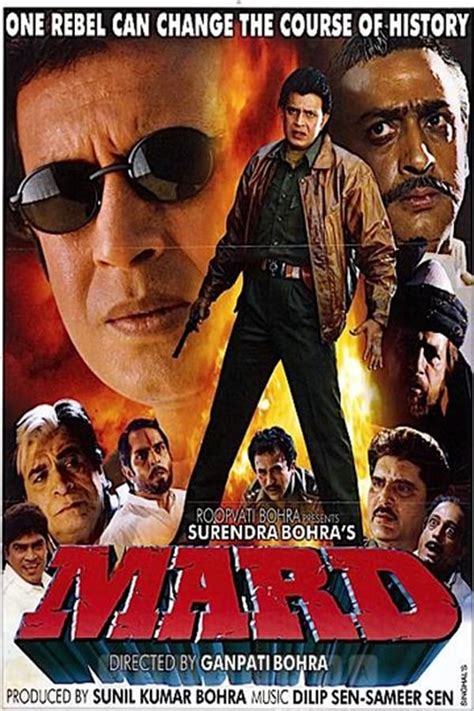 Mard (1998) — The Movie Database (TMDB)