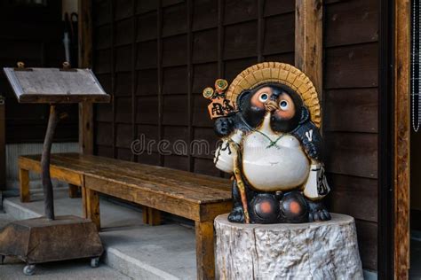 Japanese Raccoon Dog Statue in Shirakawa-go Editorial Image - Image of farm, shirakawago: 76371585