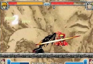 Naruto vs bleach mugen pc game free download - cubeascse