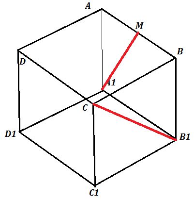 vector analysis - A geometry problem with a cube (solid geometry) - Mathematics Stack Exchange