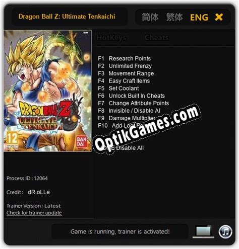 Dragon Ball Z: Ultimate Tenkaichi: Cheats, Trainer +10 dR.oLLe » Downloads from OptikGames.COM