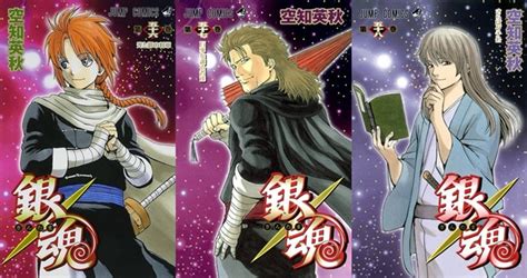 Crunchyroll - "Gintama" Anime to Enter "Shogun Assassination Arc" on December 2