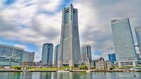 Yokohama Landmark Tower, Japan